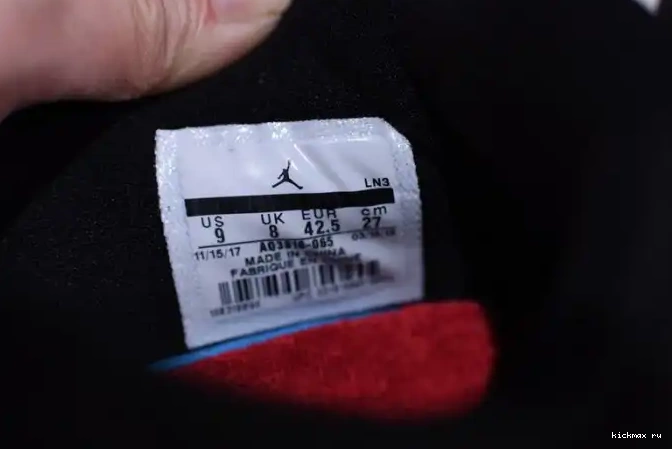Rep Kickmax AQ3816-065 Air 4 NRG Raptors